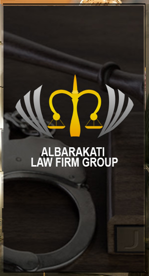 محامي في سكاكا