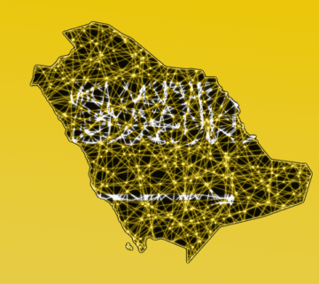 محامي مخدرات في سكاكا